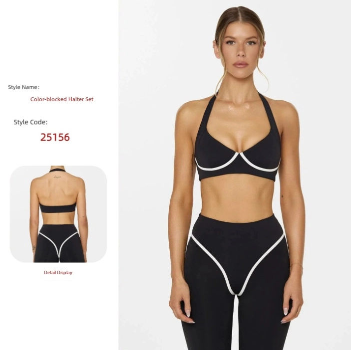 supplier sportswear 1