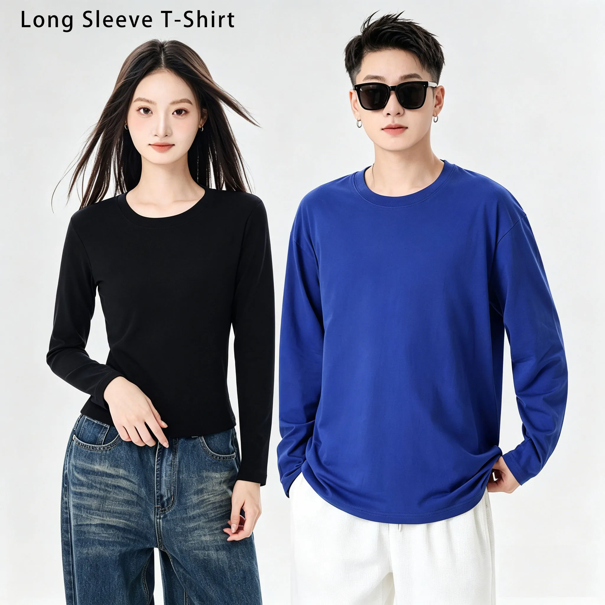 Long-Sleeve T Shirt