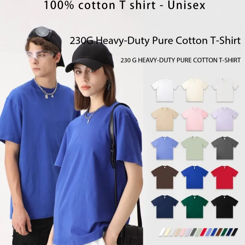 Unisex Cotton T-shirt